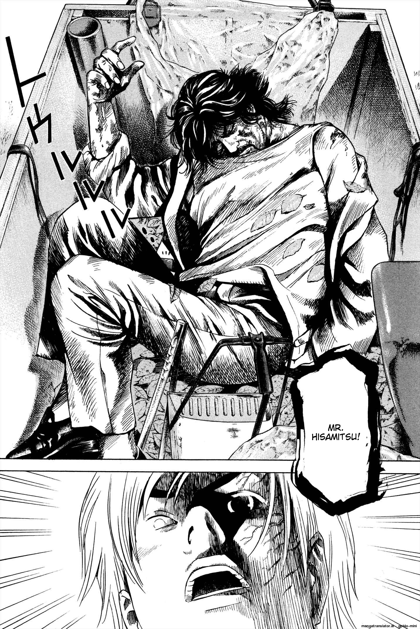Page 191