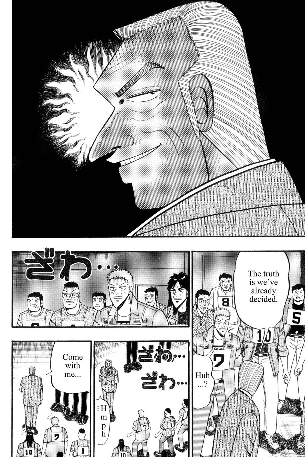 Page 191