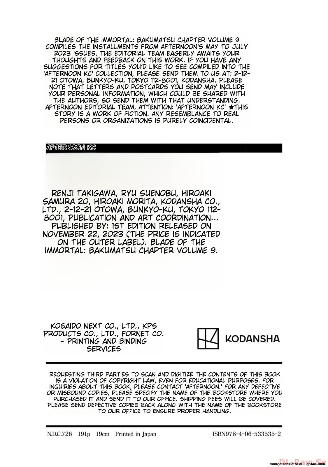 Page 191