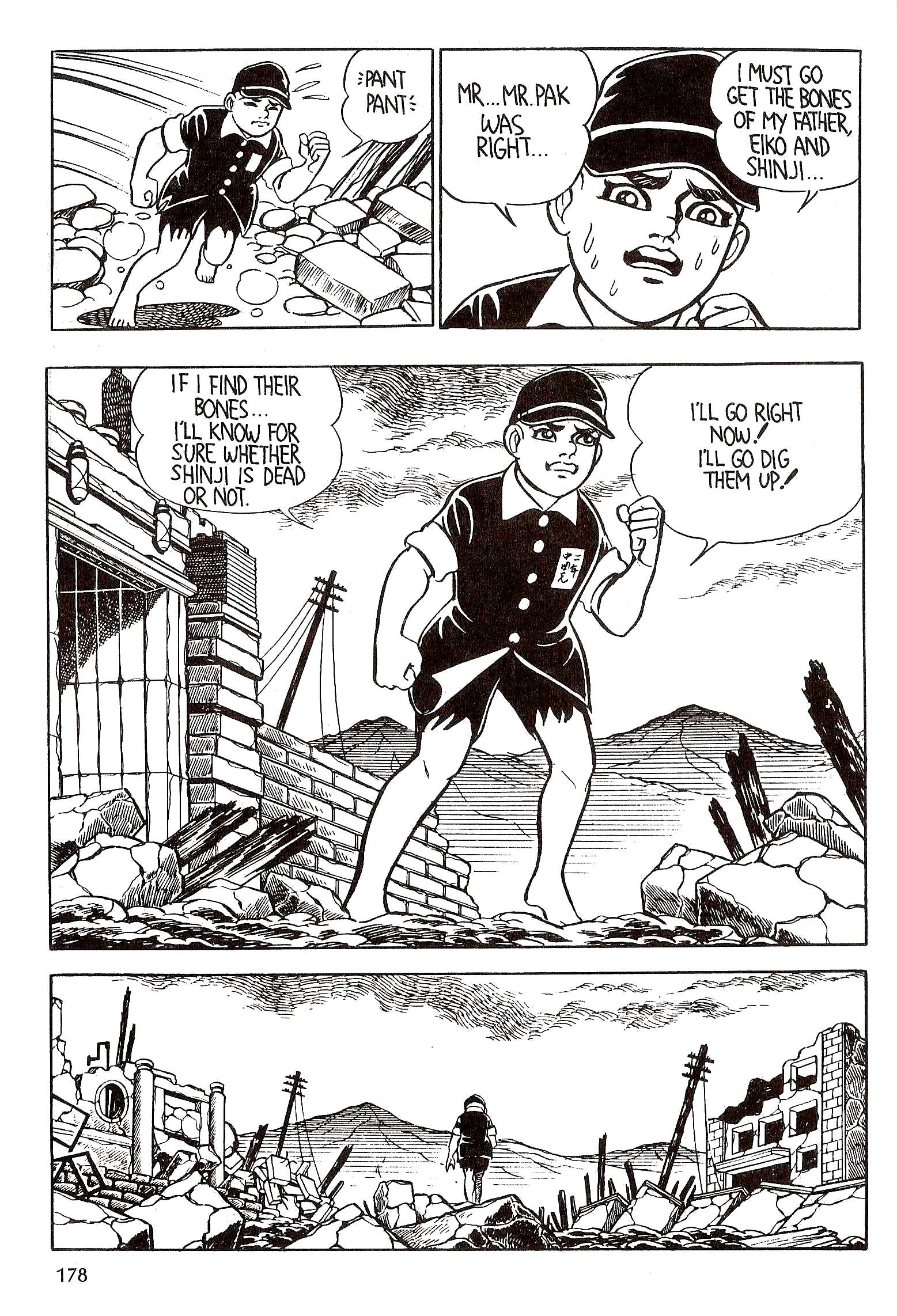 Page 191