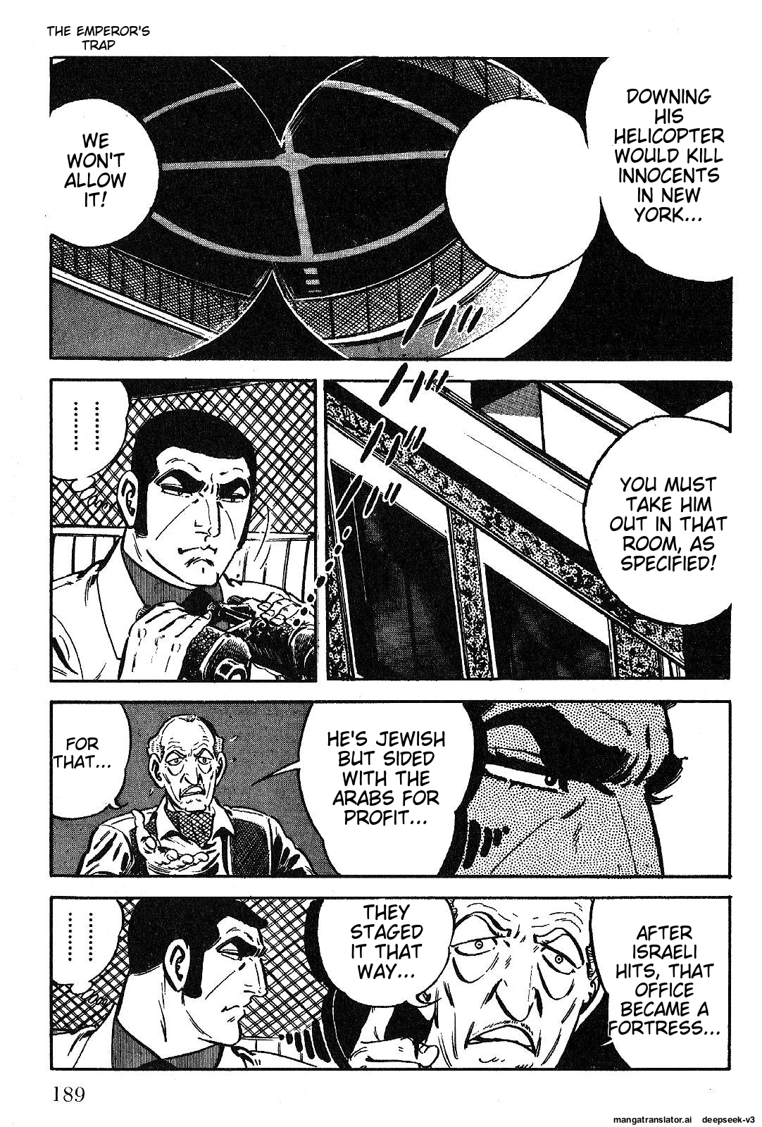 Page 191