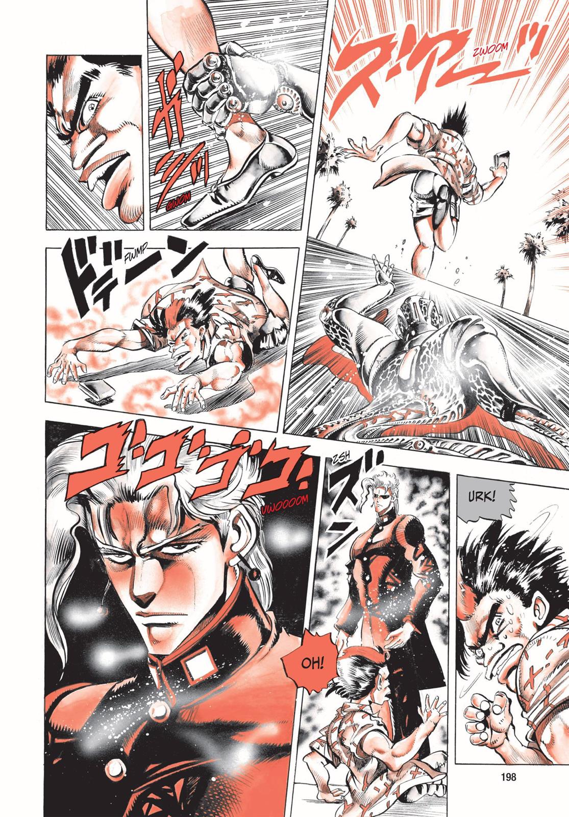 Page 191