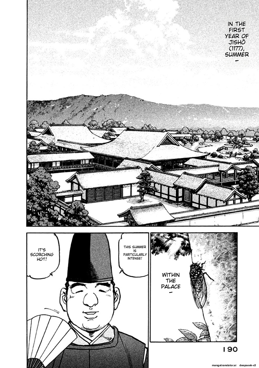 Page 191