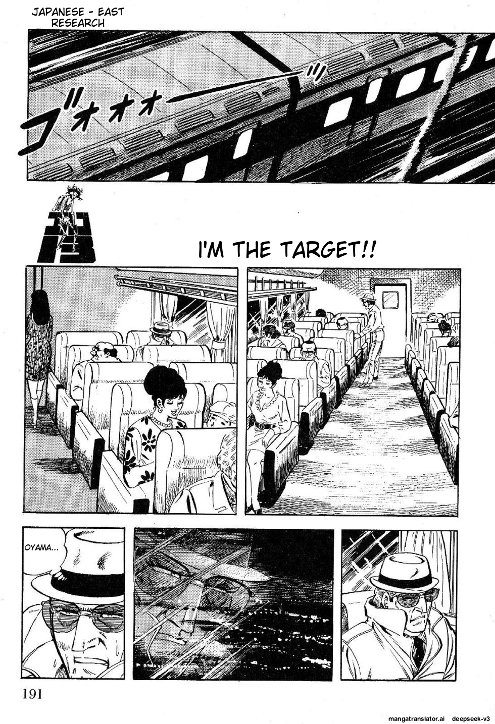 Page 191