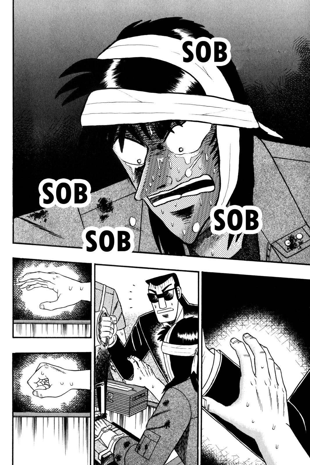 Page 191