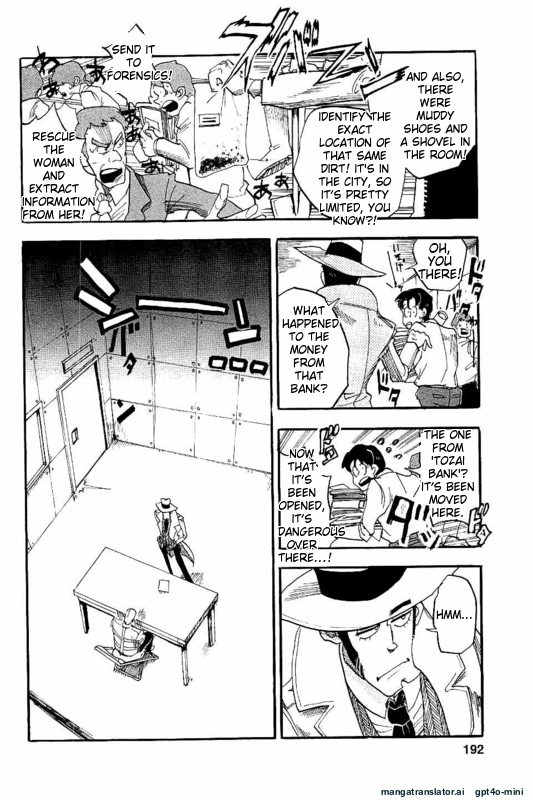 Page 191