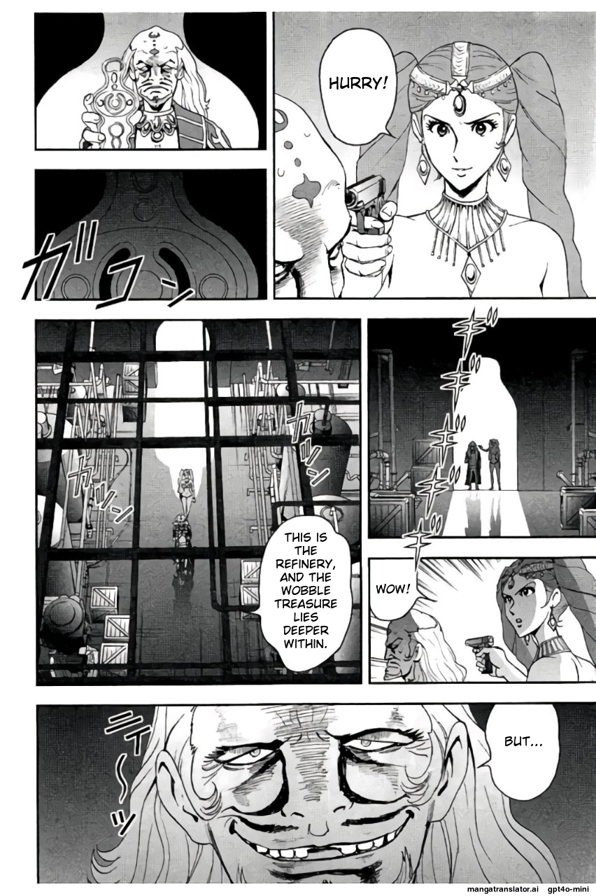 Page 191