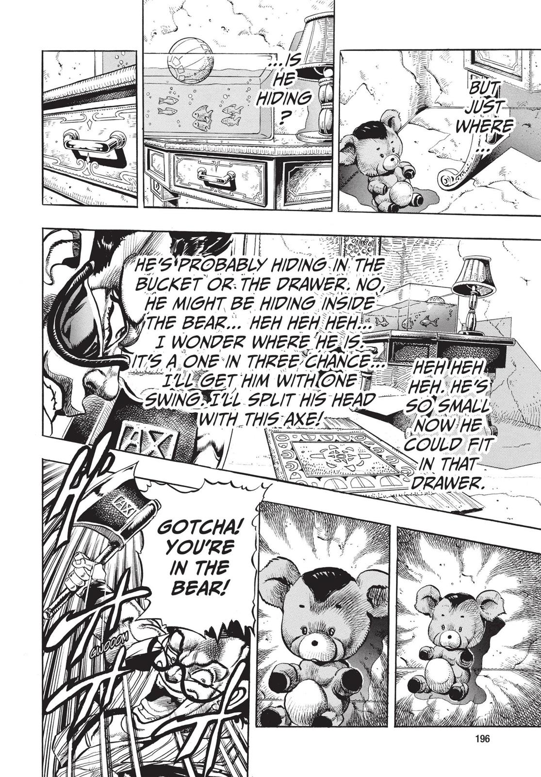Page 191