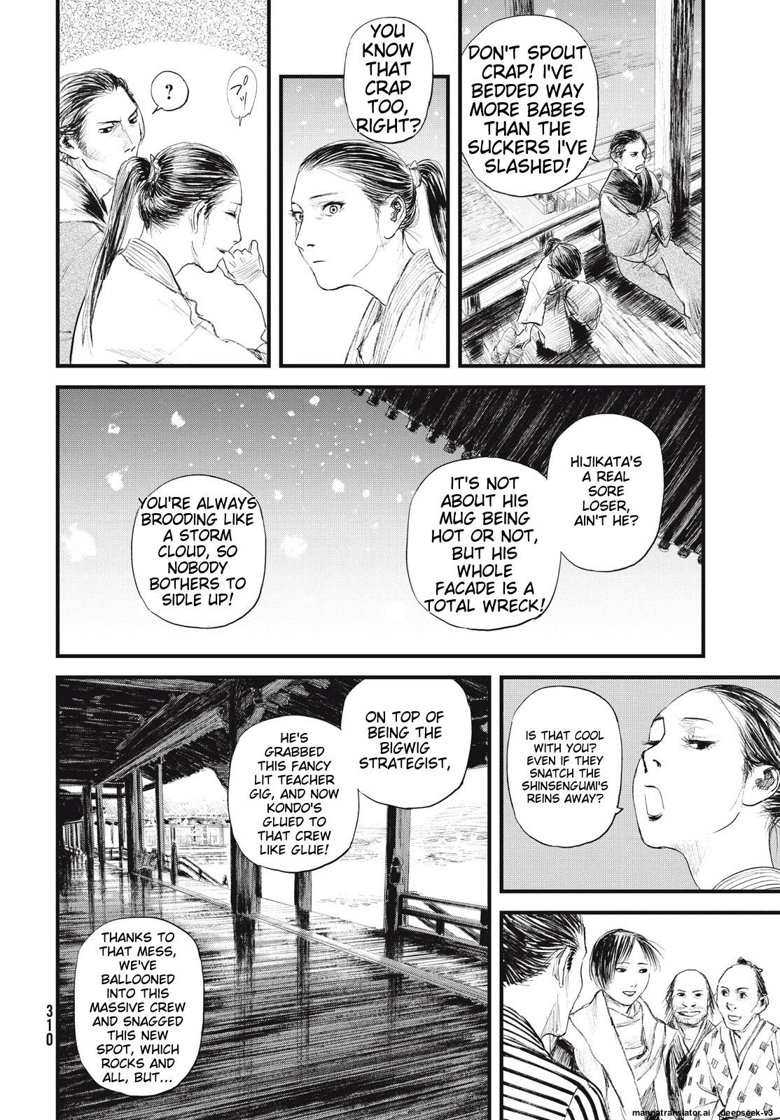 Page 191