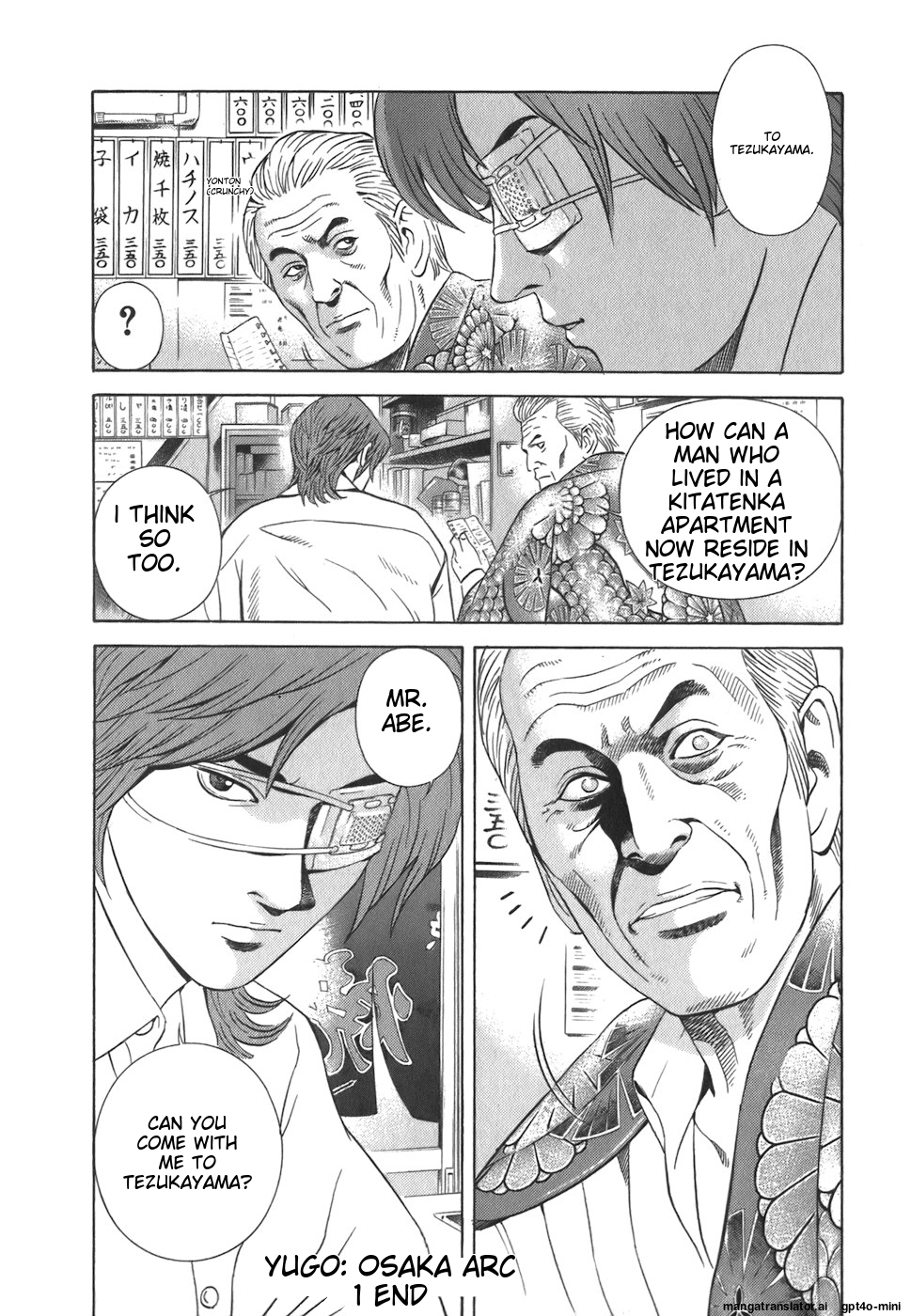 Page 191