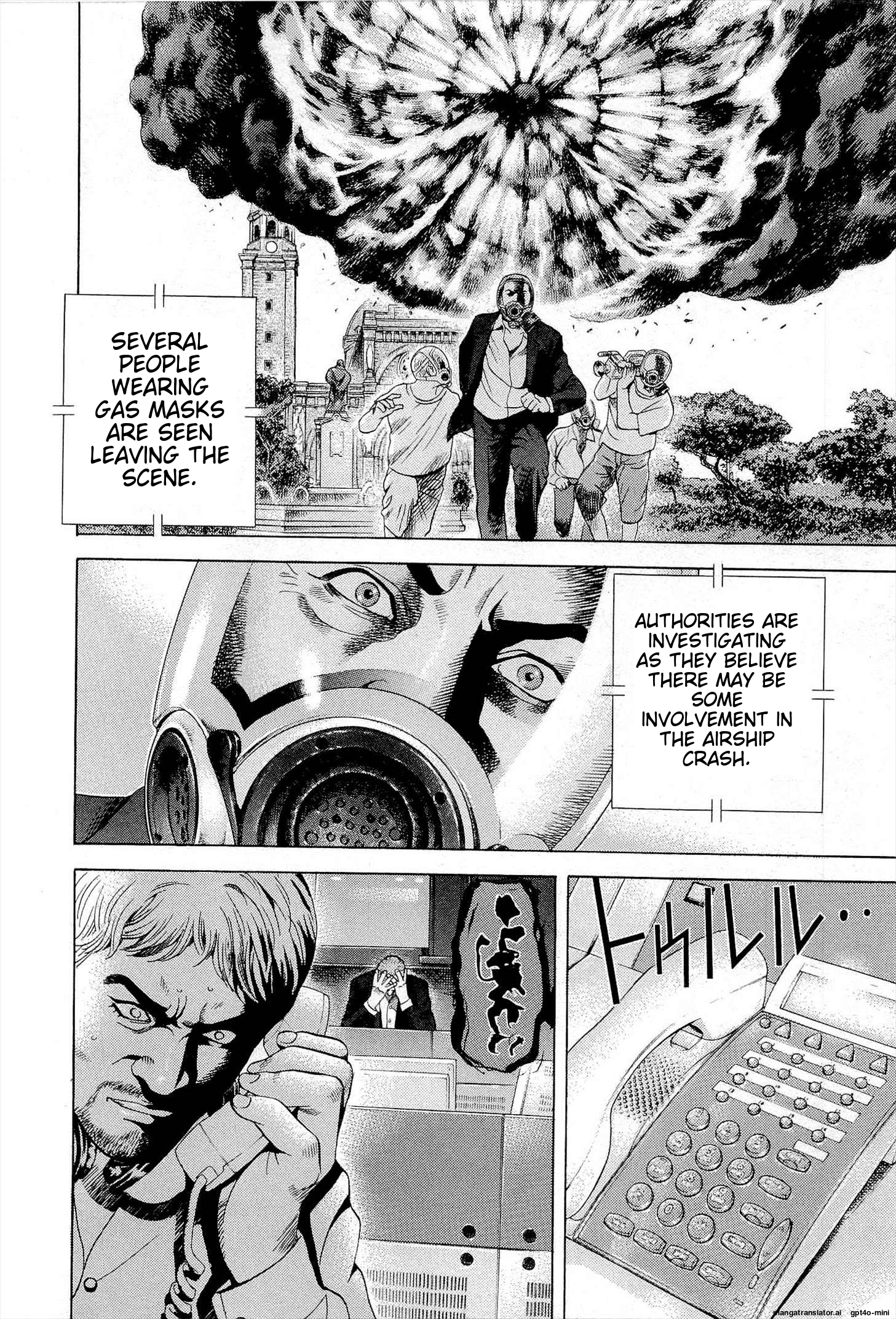 Page 191