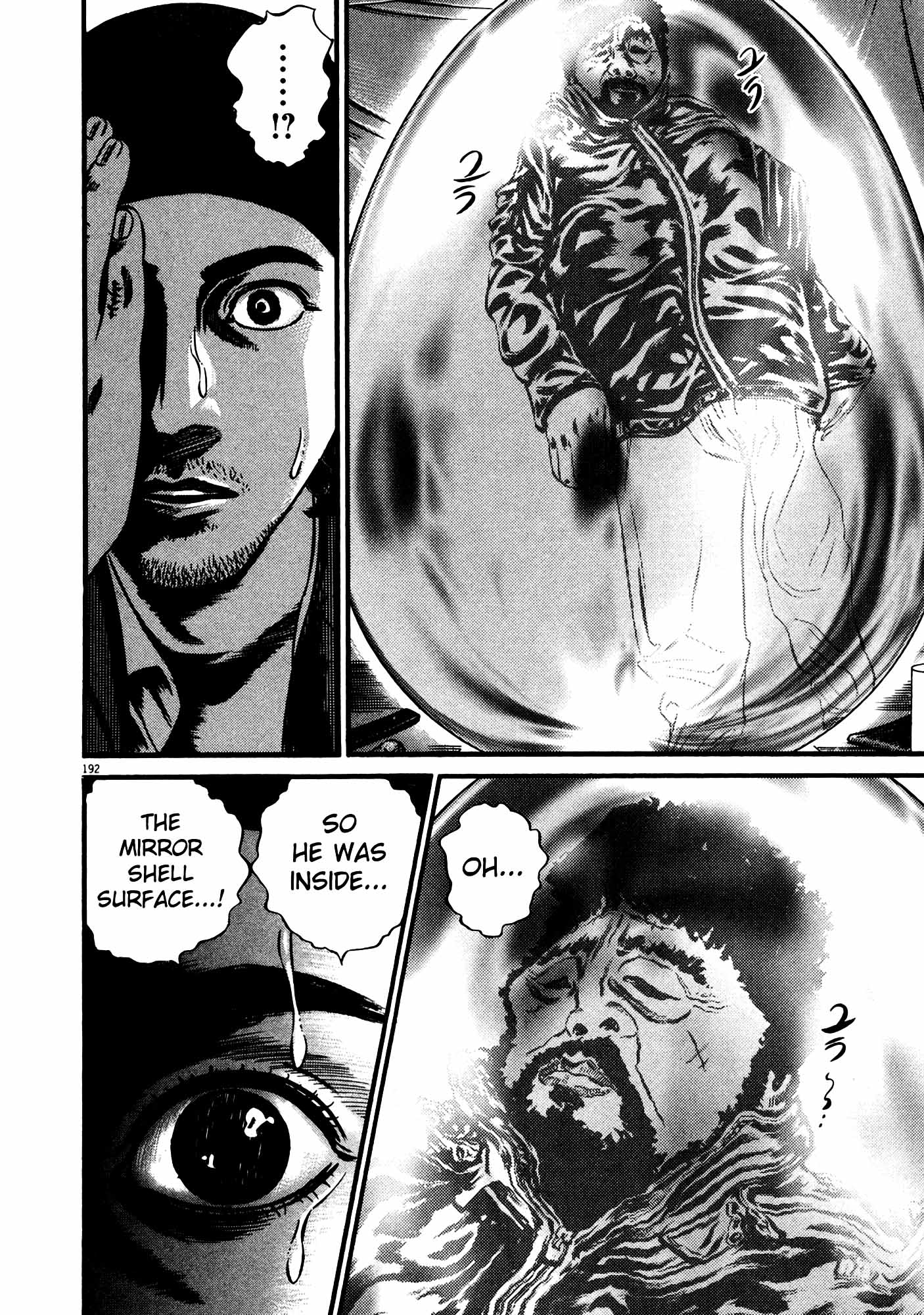 Page 191
