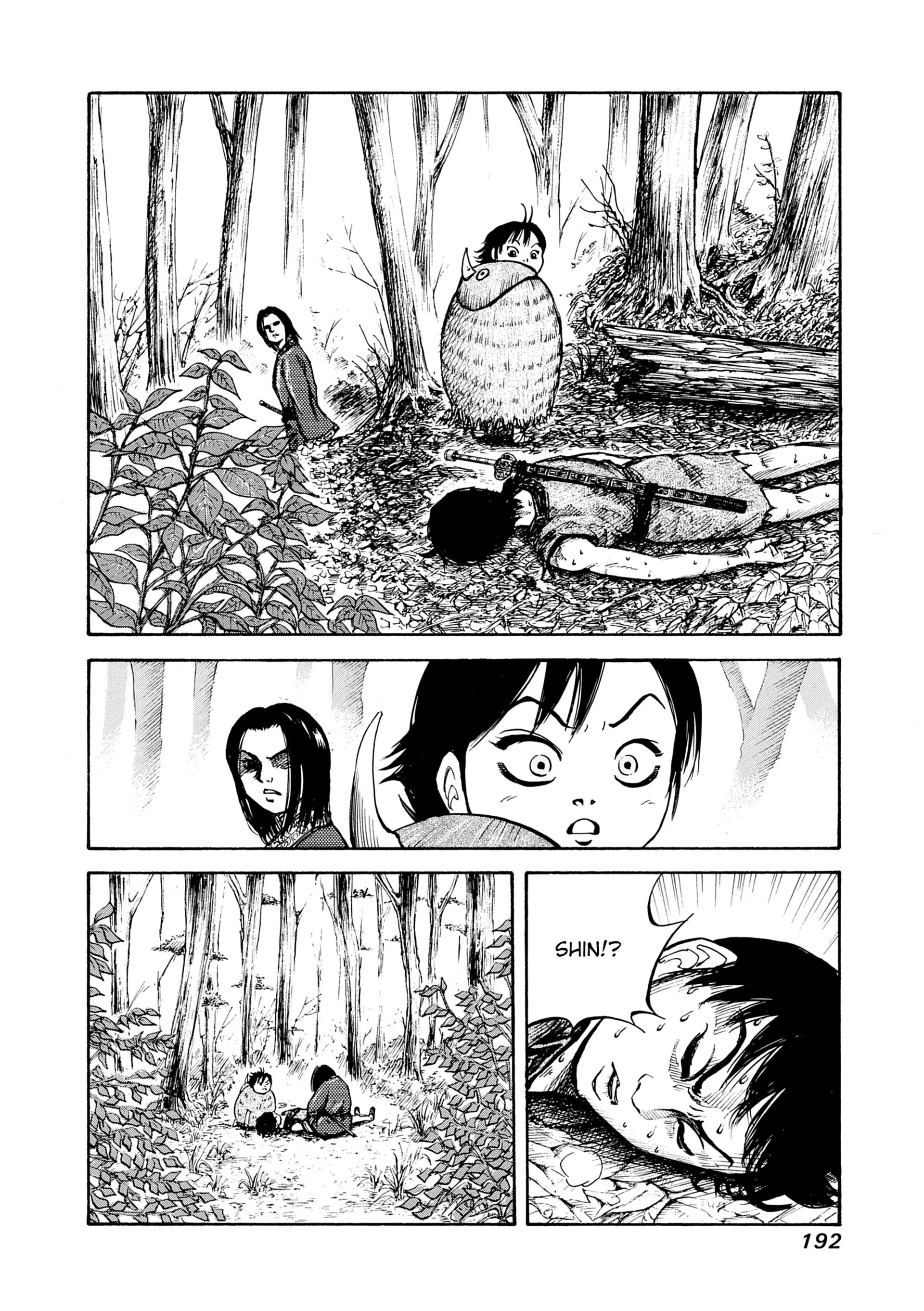Page 191