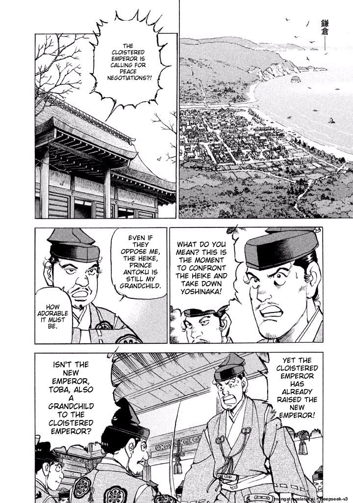 Page 191