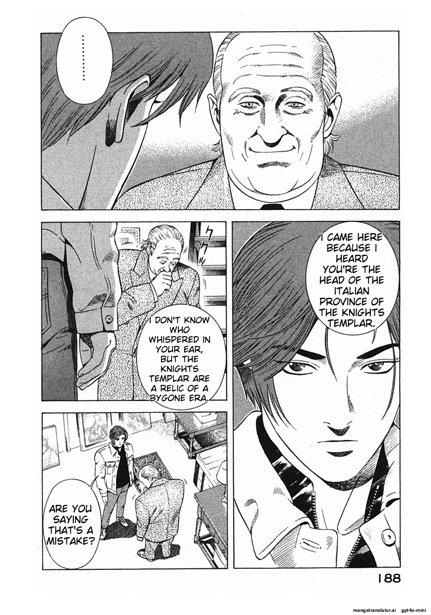Page 191