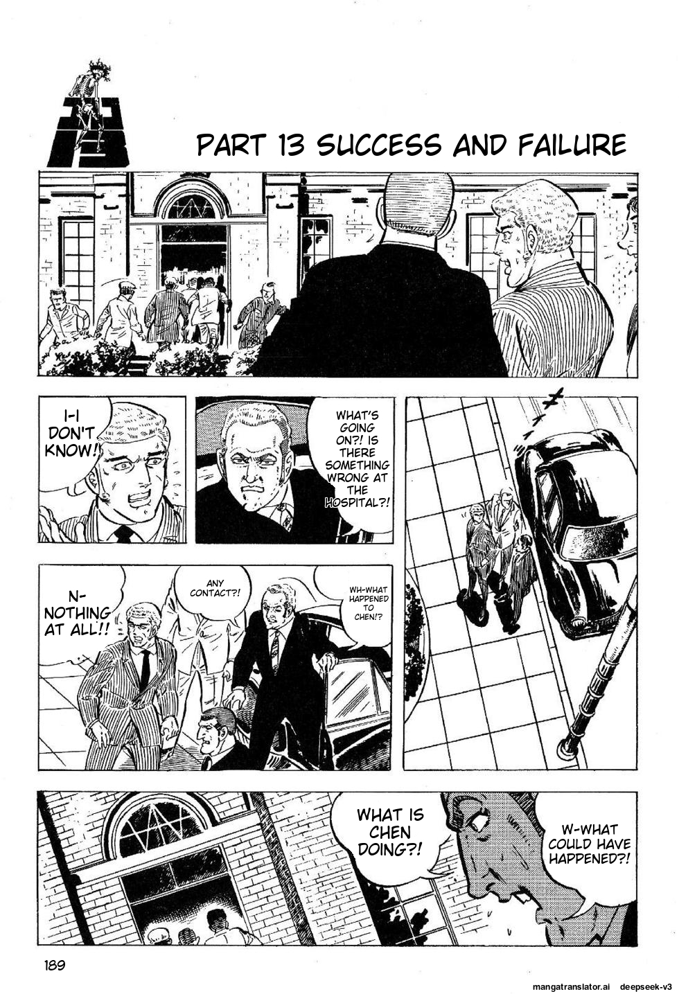 Page 191