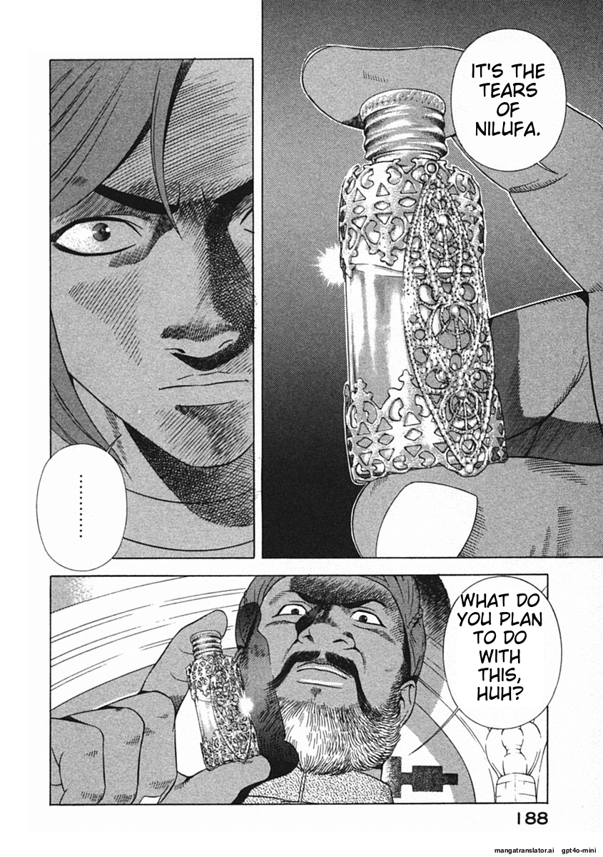 Page 191
