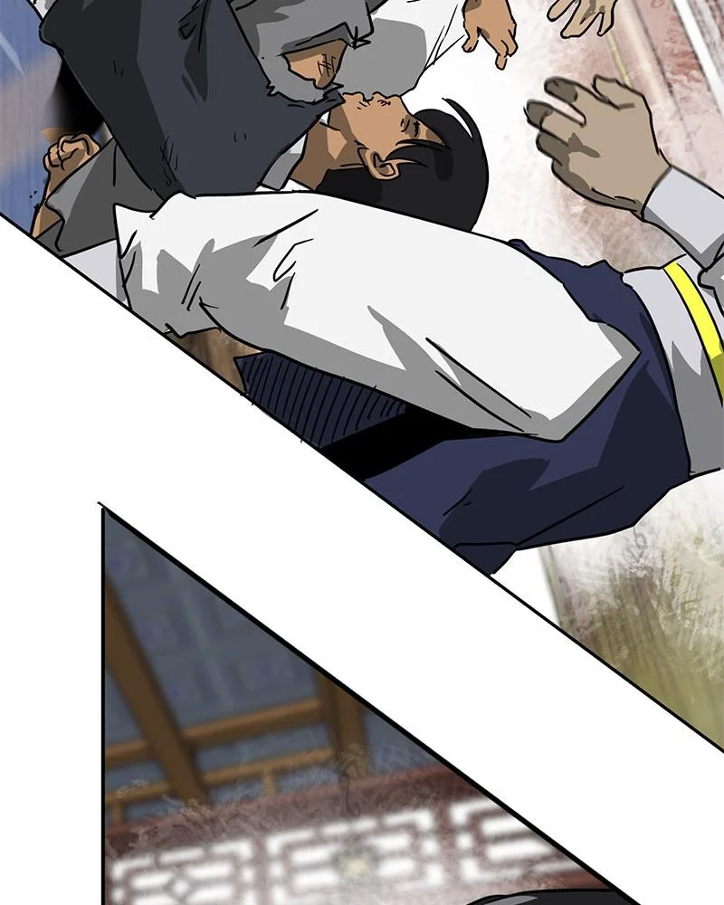 Page 191
