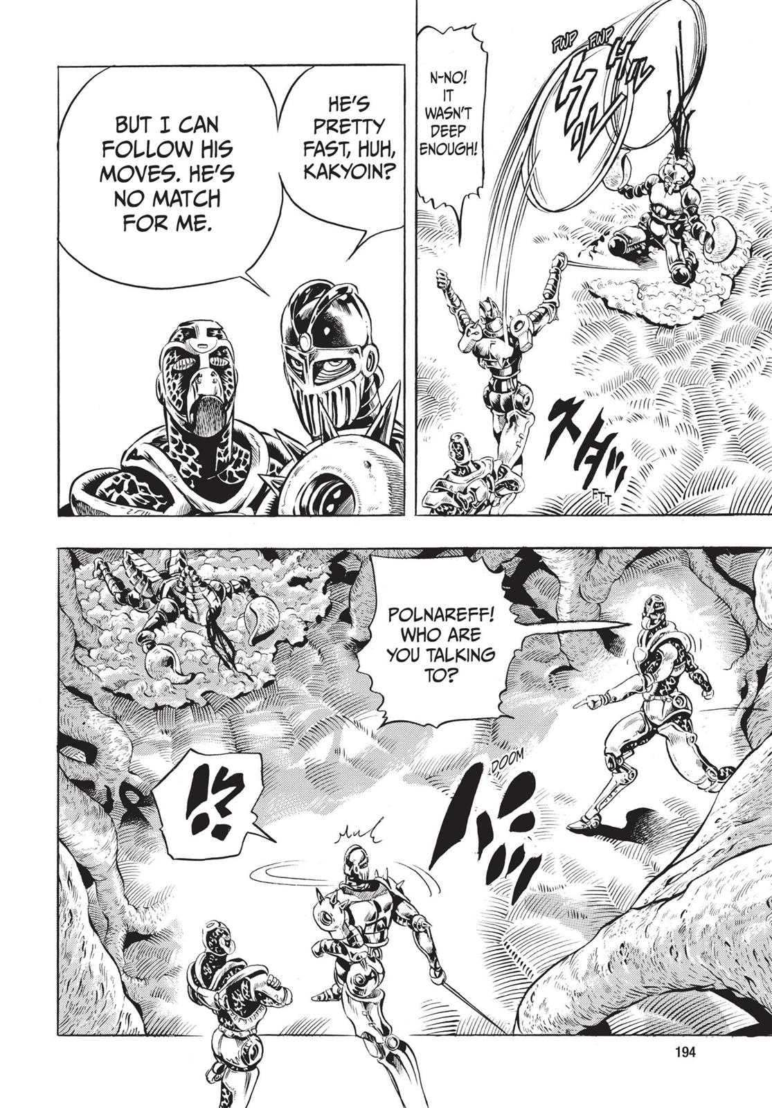 Page 191