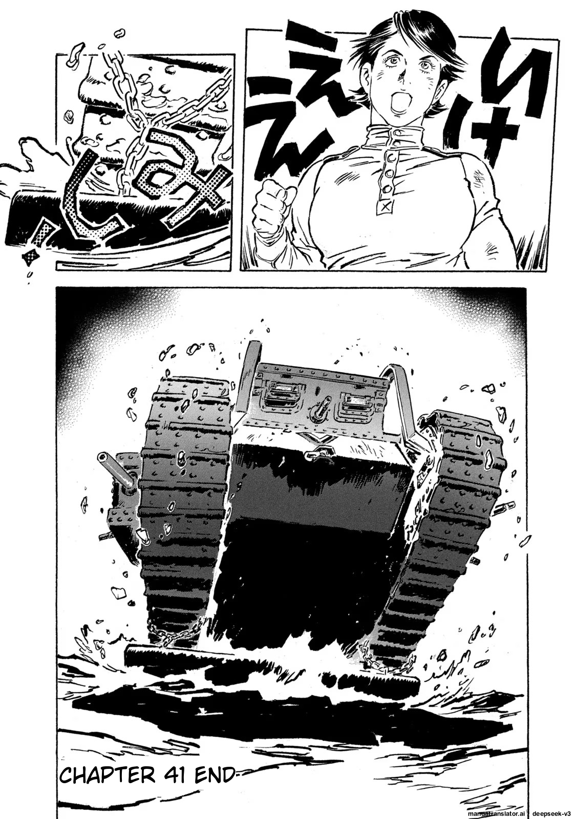 Page 191