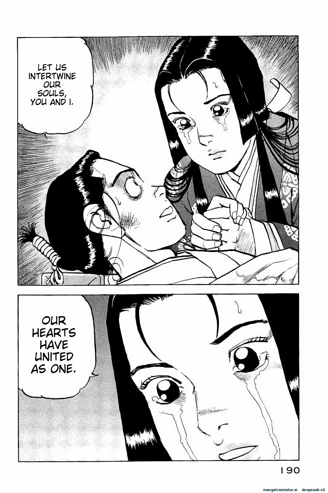 Page 191