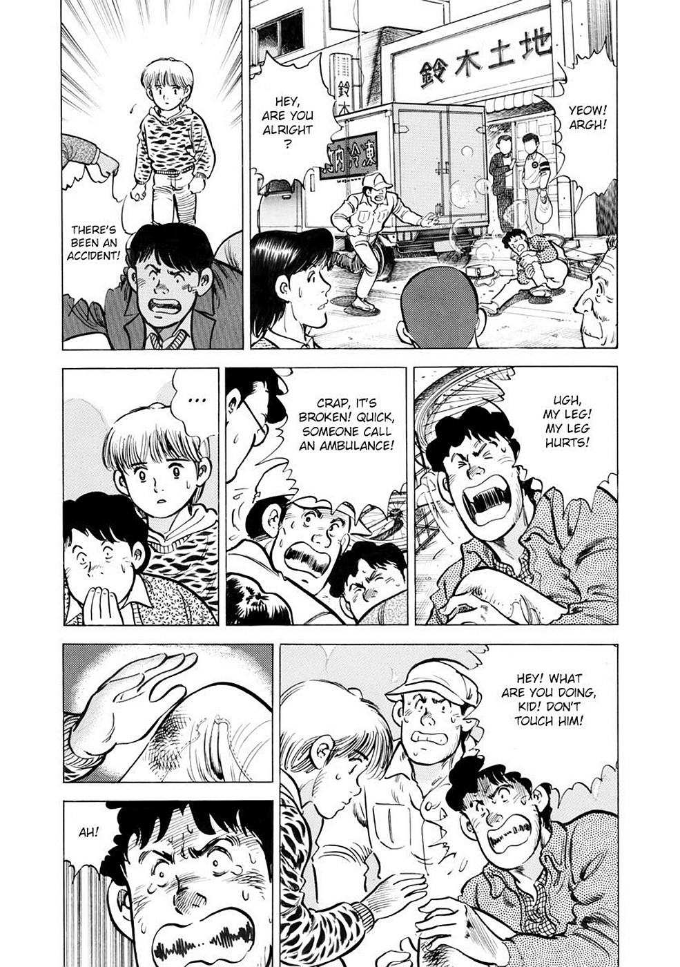 Page 191