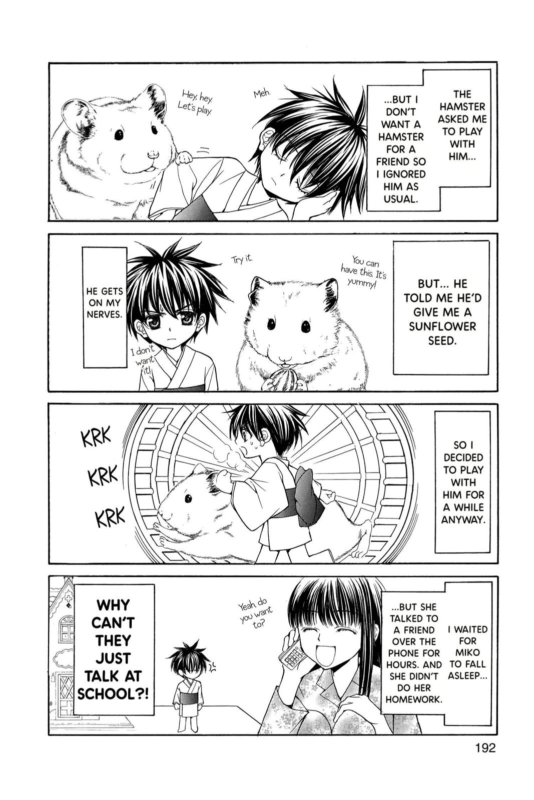 Page 191
