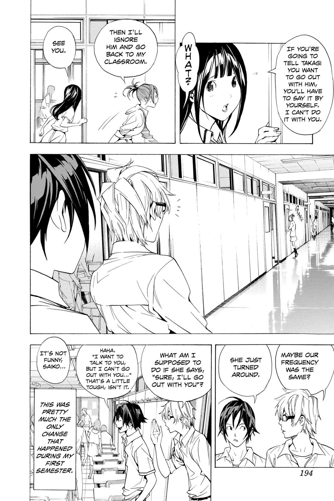 Page 191