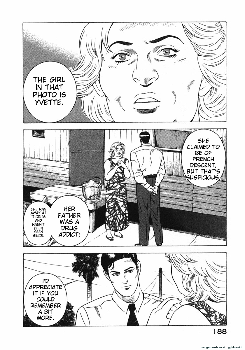Page 191