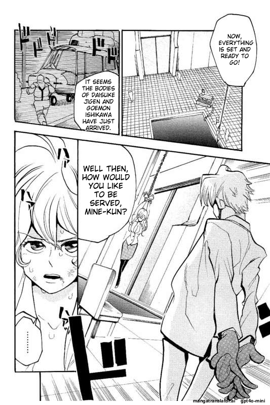 Page 191