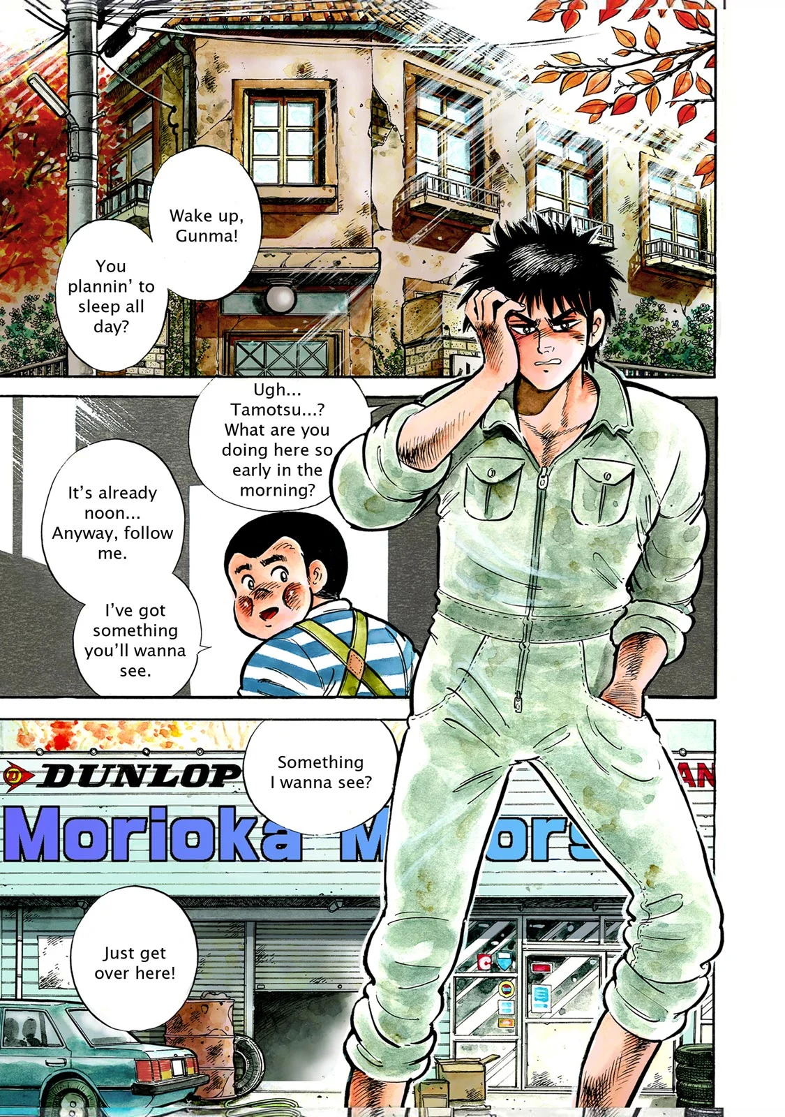 Page 191