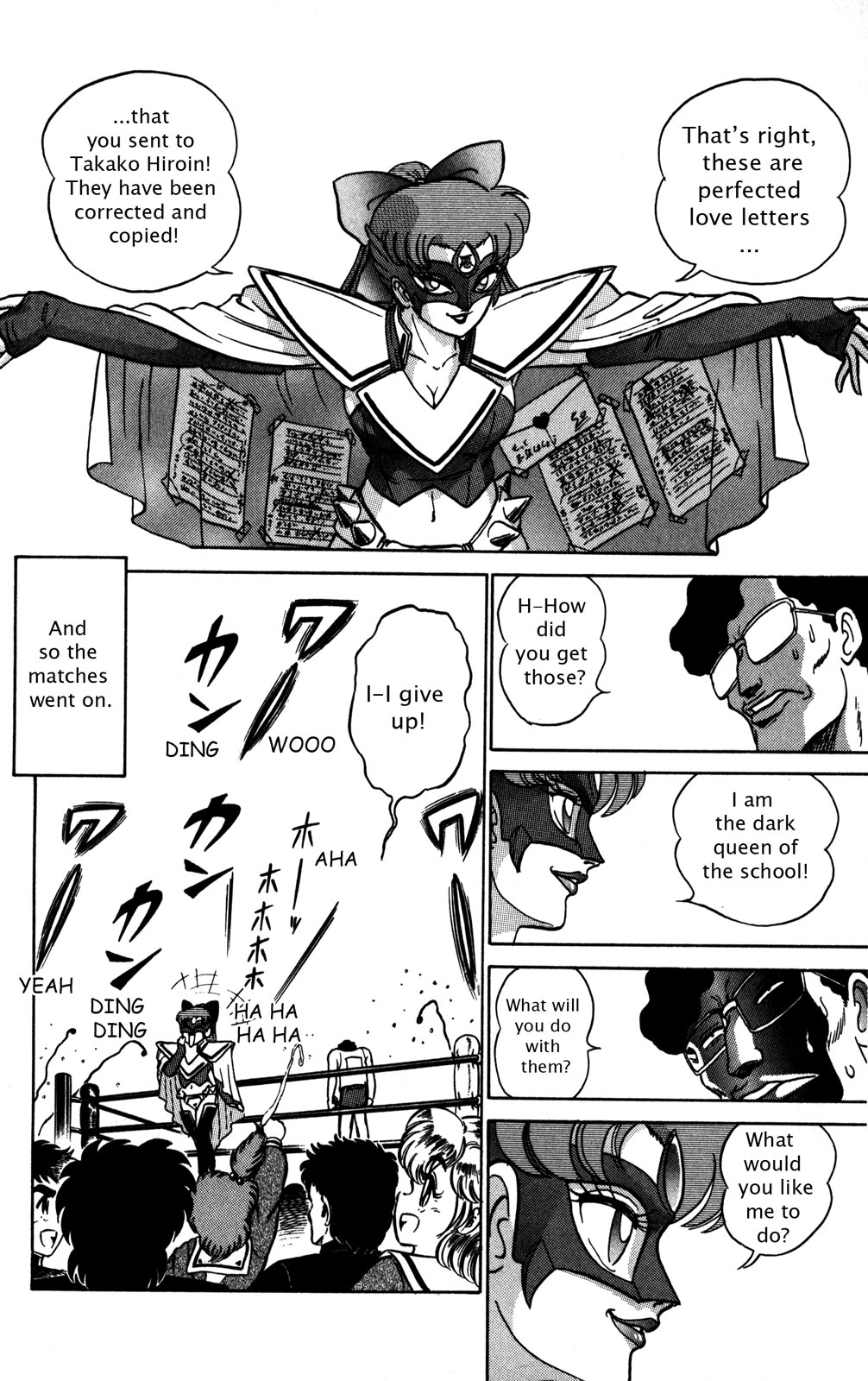 Page 191