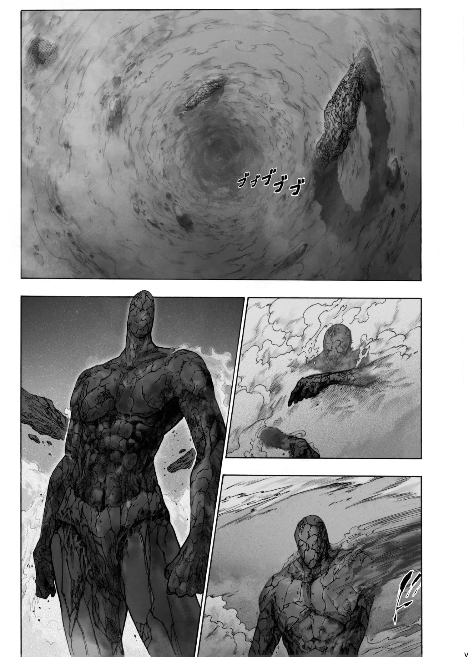 Page 190