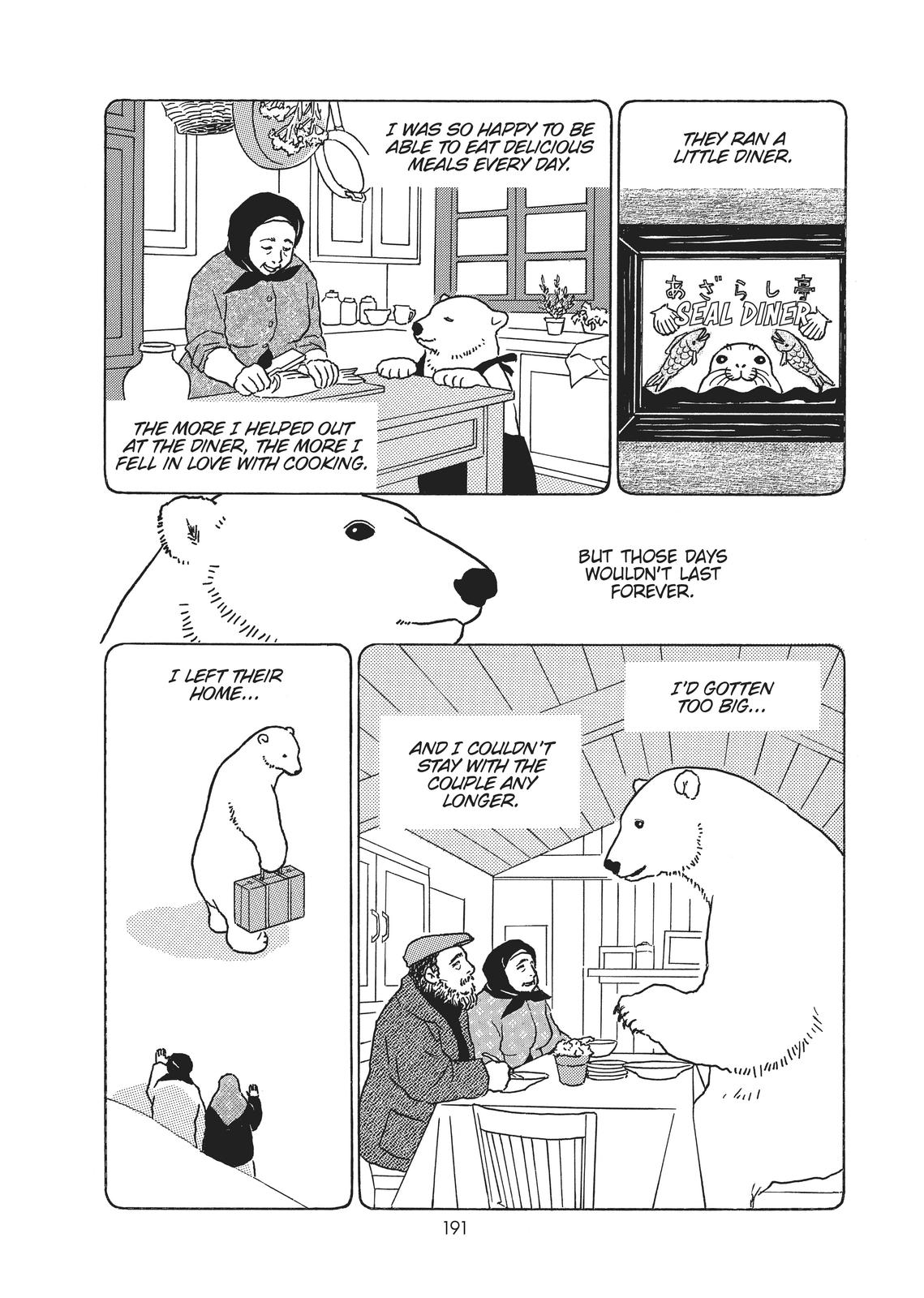 Page 191