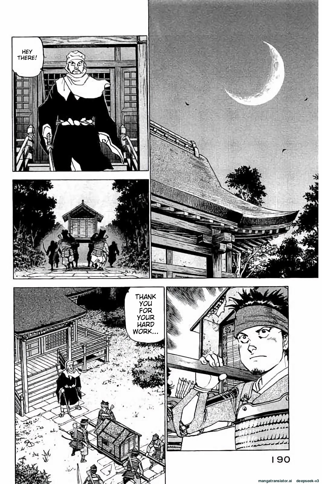 Page 191