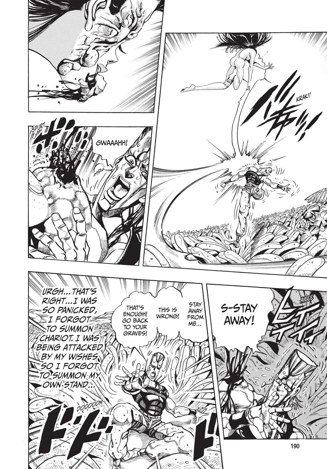 Page 191