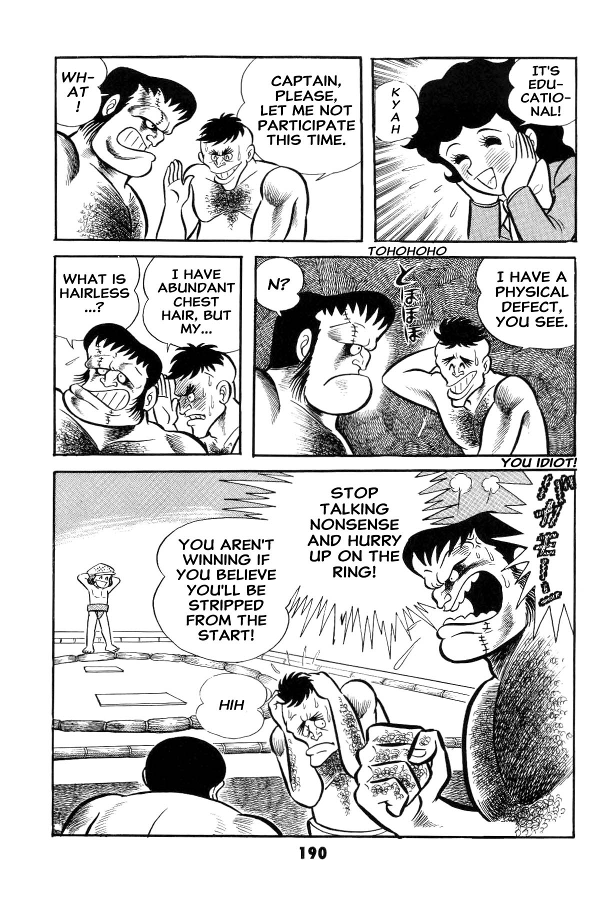 Page 191