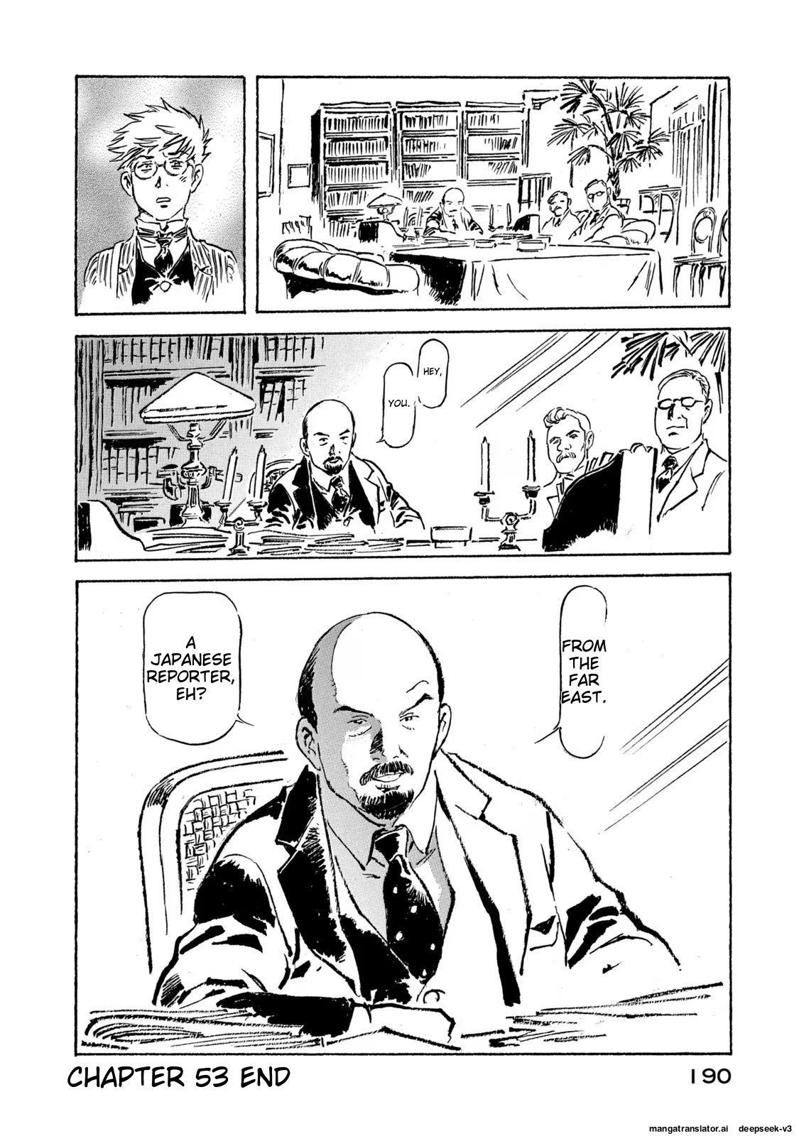 Page 191
