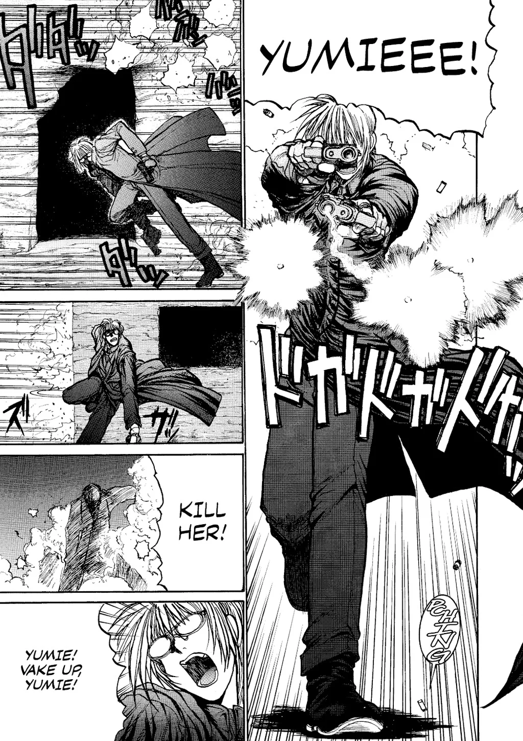 Page 191