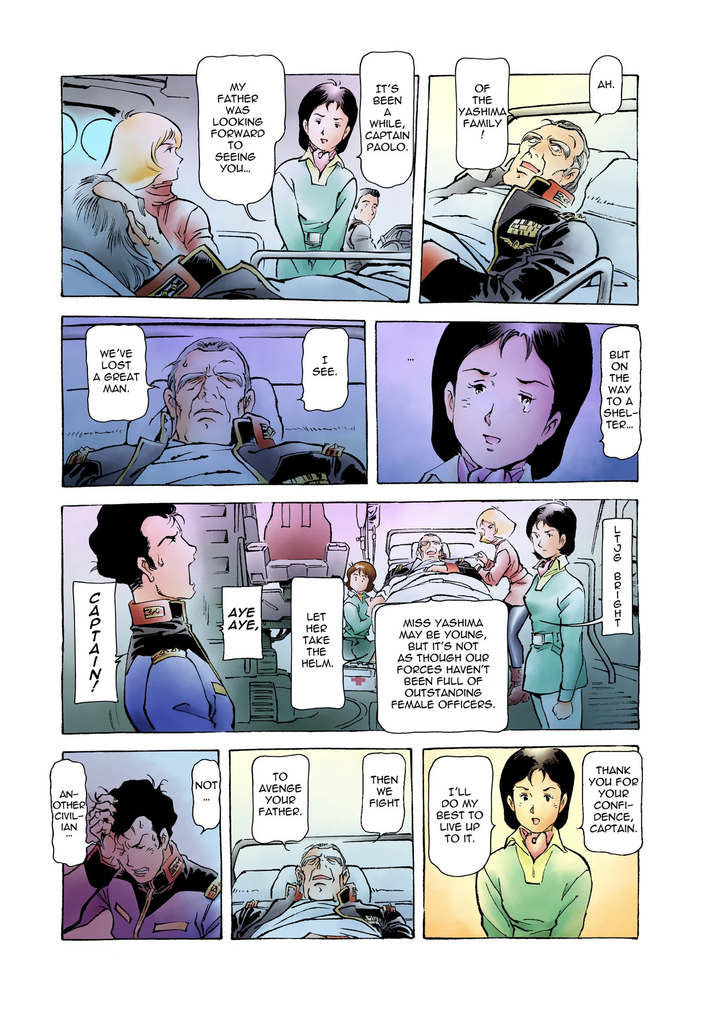 Page 191