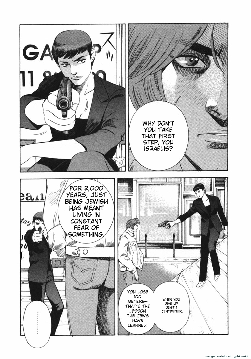 Page 191