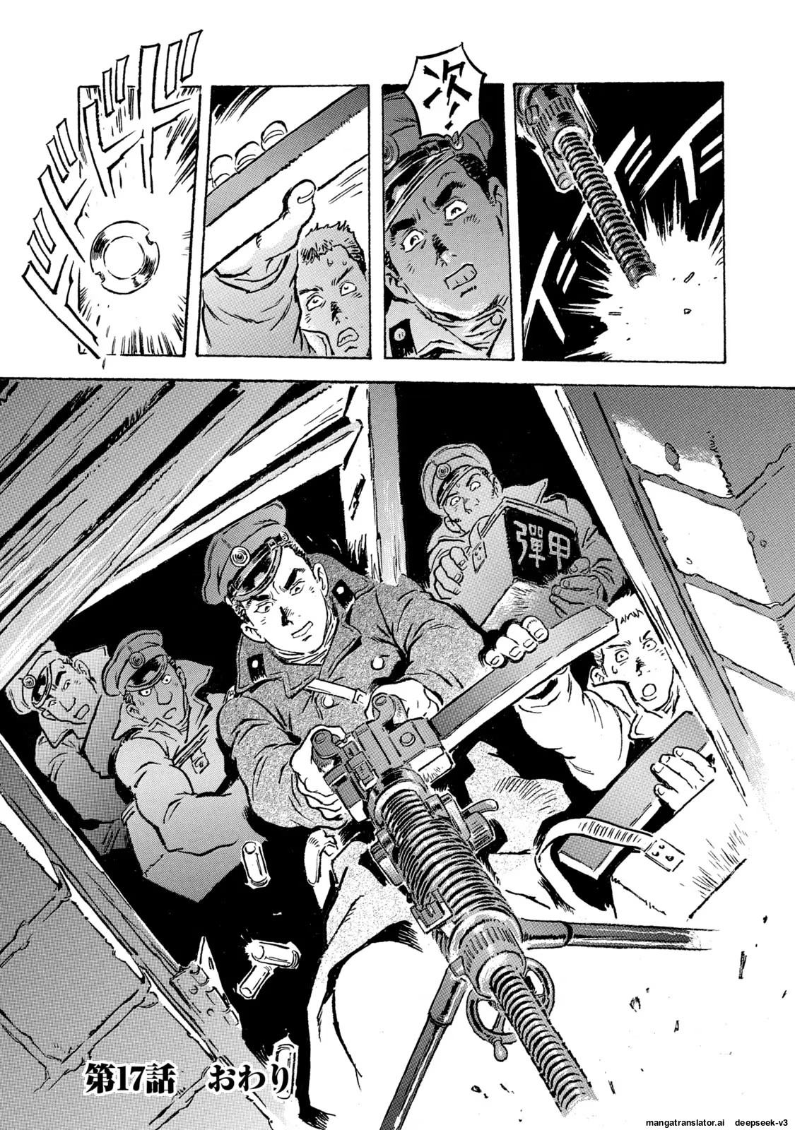Page 191