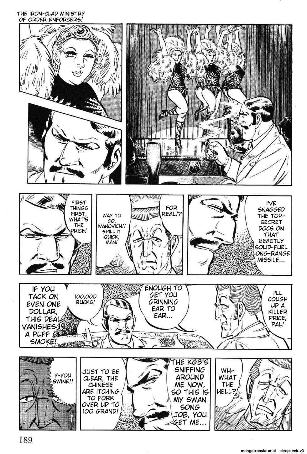 Page 191