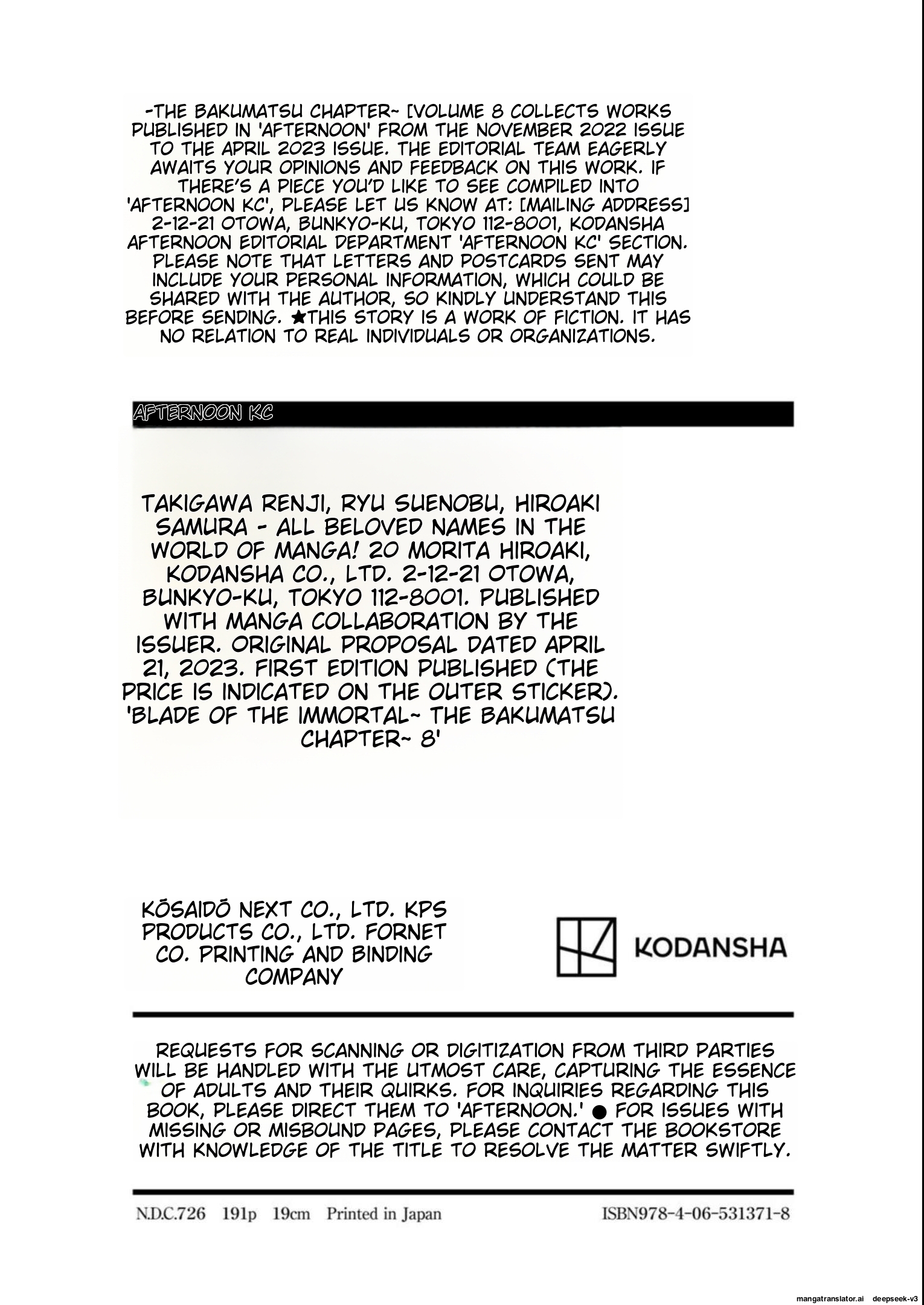 Page 191
