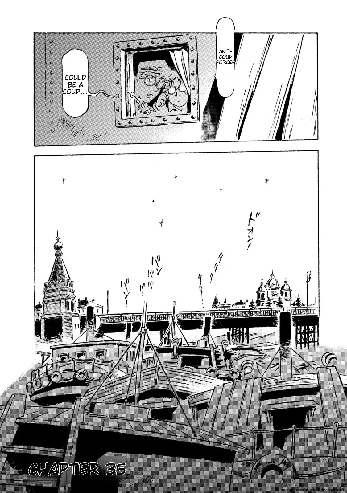 Page 191