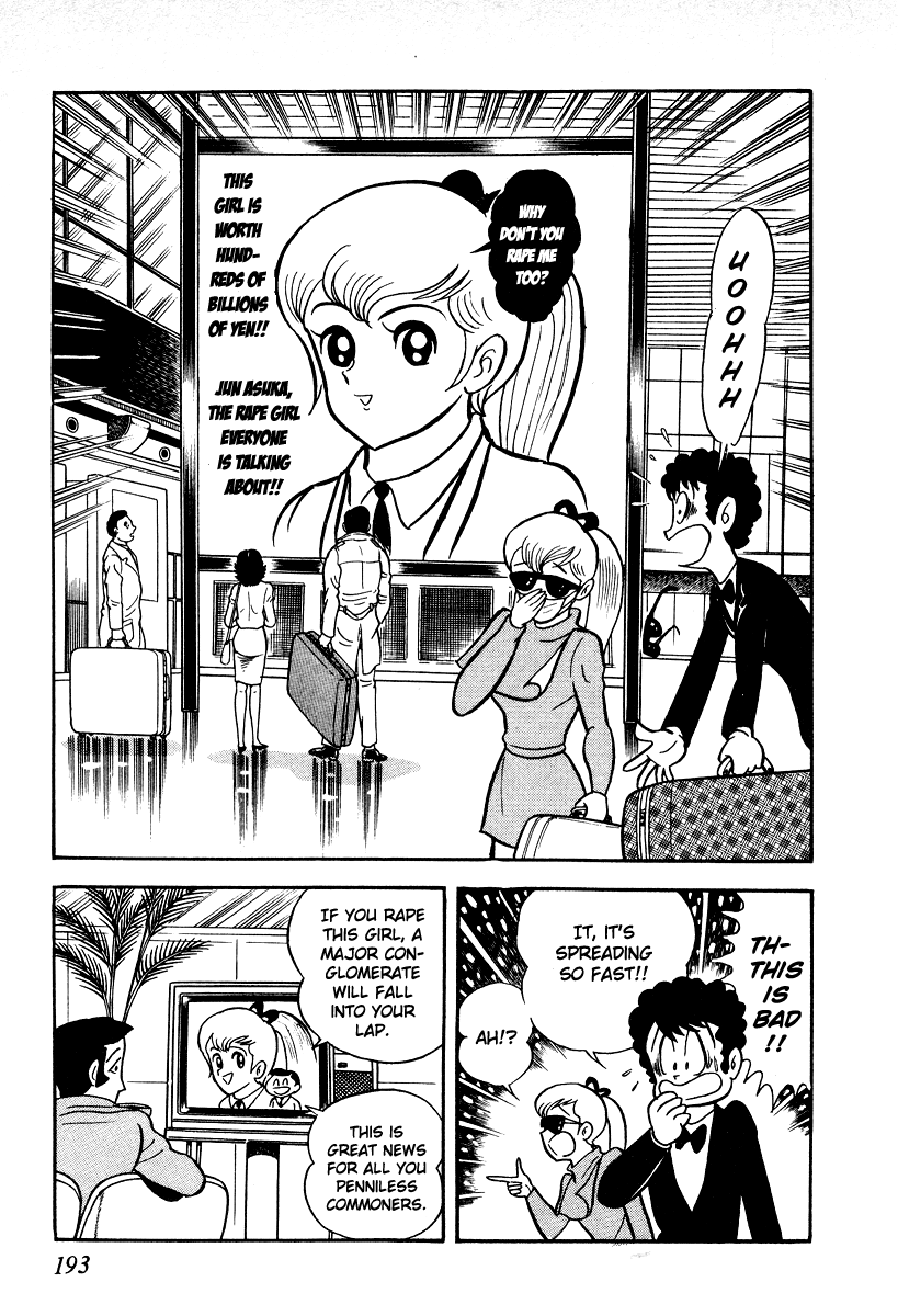 Page 190
