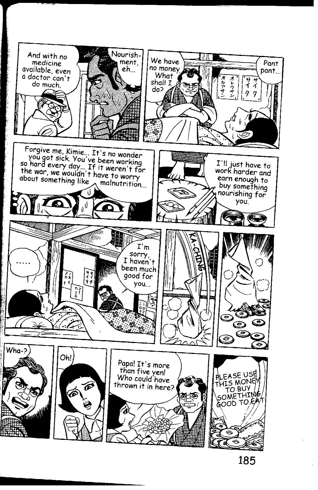 Page 191