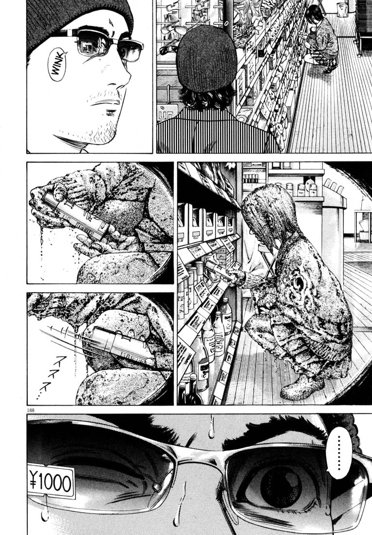 Page 190