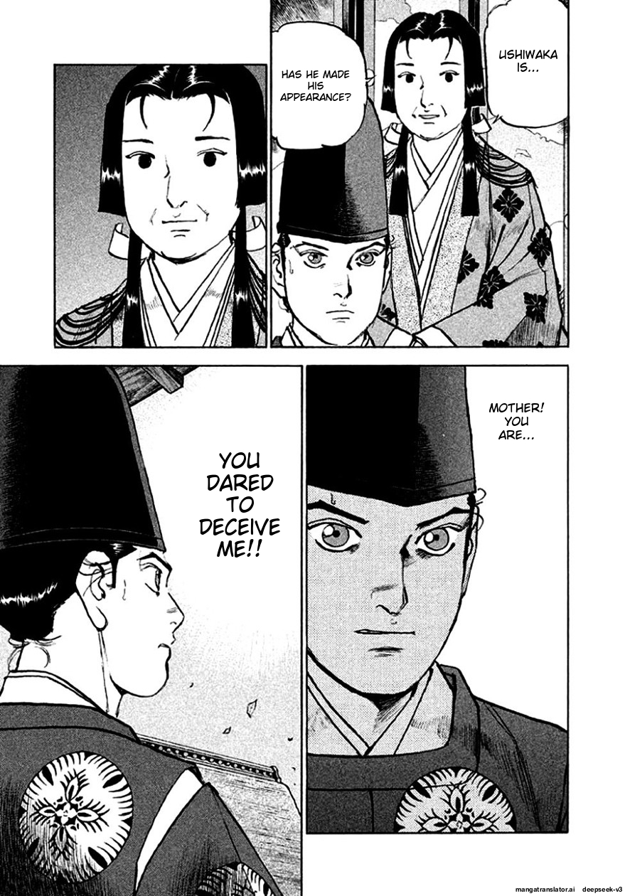 Page 191