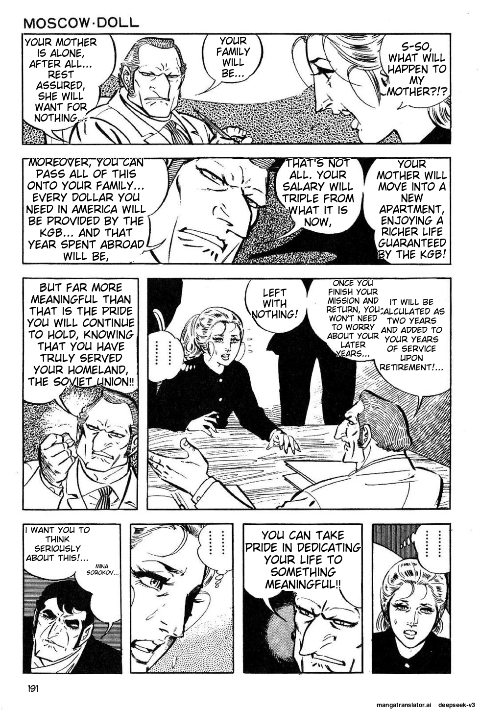 Page 191